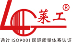 新利官方注册