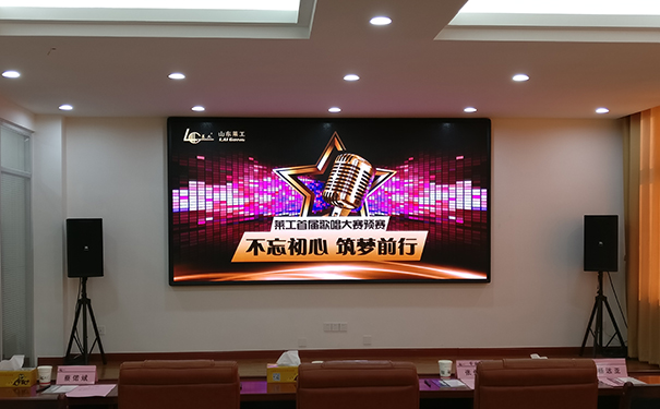 新利官方注册首届“不忘初心 筑梦前行”歌唱比赛预